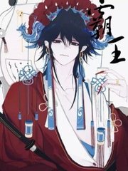 永久大象伊甸园入口